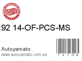 92/14-OF-PCS-MS (MASTER SPORT)